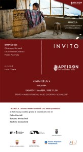 MAHEELA: QUANDO ESSERE DONNE E` UNA SFIDA QUOTIDIANA (invito)