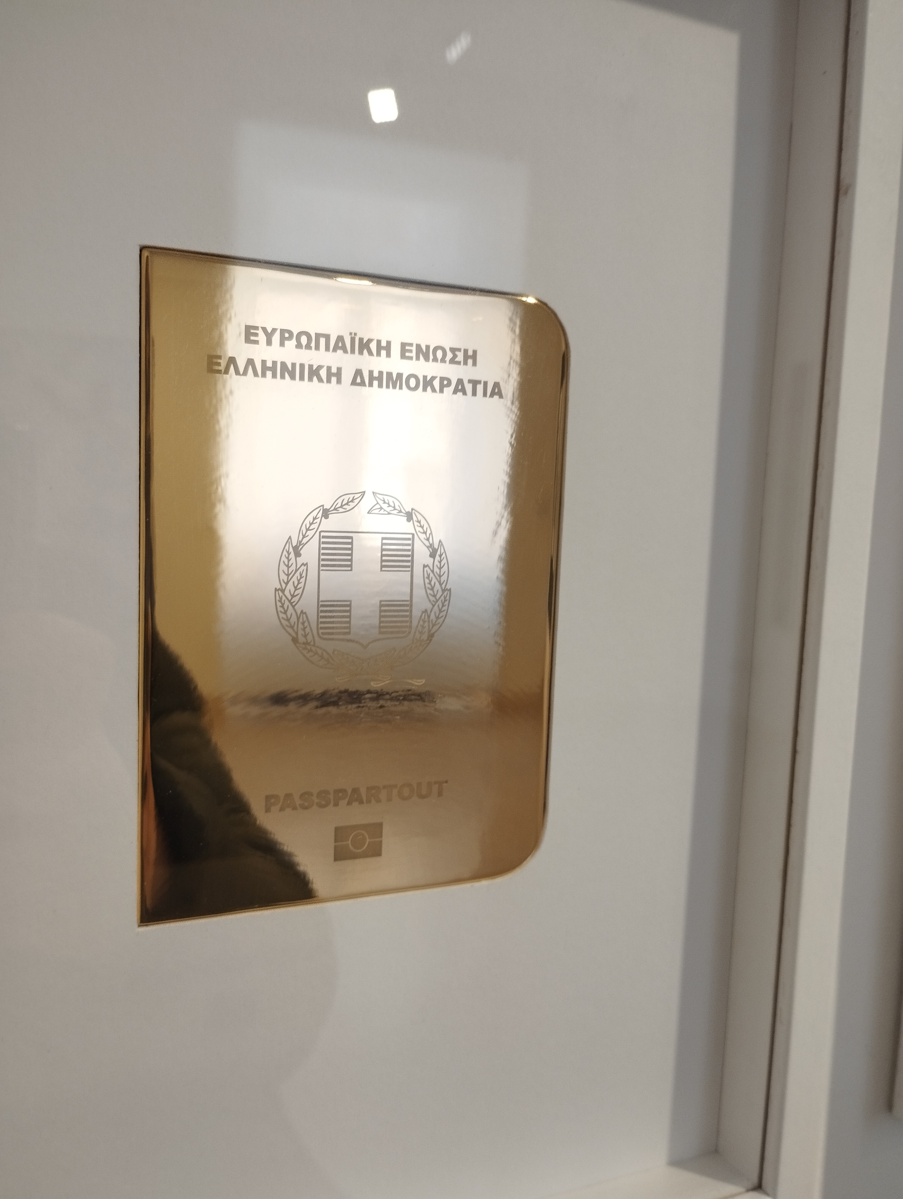 Giuseppe Stampone, Io AMO TE. I LOVE YOU a cura di Umberto Palestini L'Arca - Laboratorio per le Arti Contemporanee, Teramo - ph. Amalia Temperini