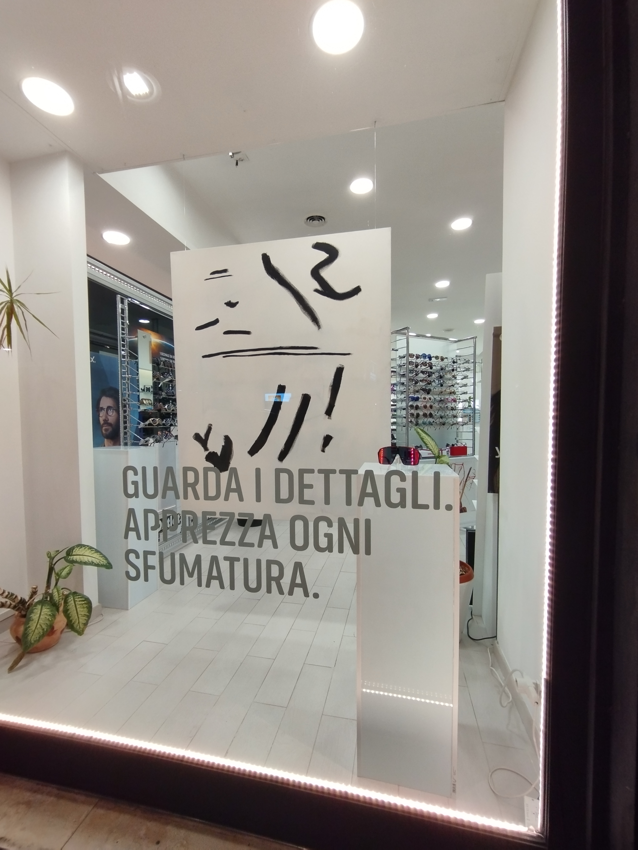 Simone Camerlengo. Non narrativo, Ottica Servadio, Pescara - ph. Amalia Temperini